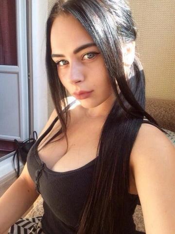 Сабина